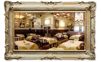 Picture of Carmine's Atlantic City, NJ Location