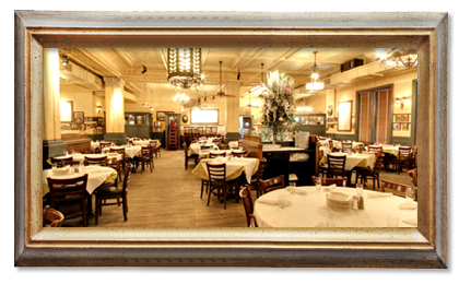 Picture of Carmine's Upper West Side, NYC Location