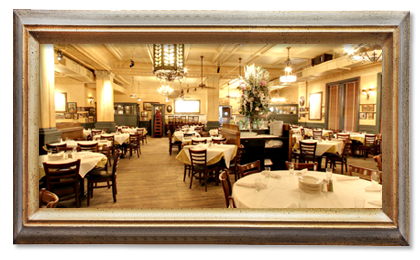 Picture of Carmine's Upper West Side, NYC Location